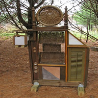 Yard Screen 1